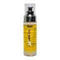 روغن آرگان مولتی تریتمنت - Multi treatment argan oil (تعداد 3 عدد فروش عمده)