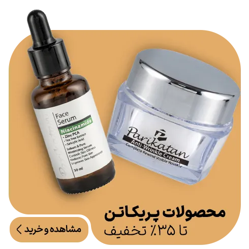 مانیتور