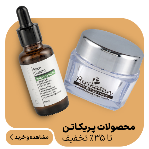 مانیتور